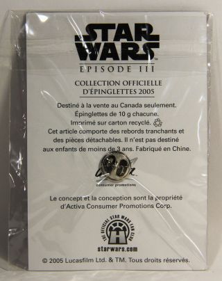 L008956 Star Wars III ROTS / 2005 / Lapel Pin / R2 - D2 / CANADA - FRENCH 2