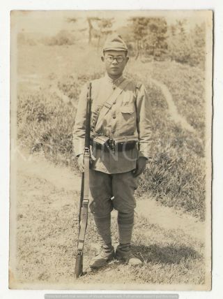 Wwii Japanese Photo: Army Soldier,  Rifle,  China War