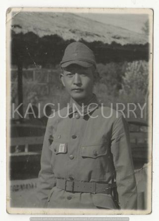 Wwii Japanese Photo: Army Soldier,  China War