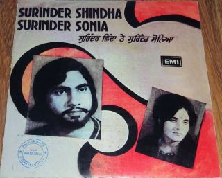 Surinder Shinda,  Nazir Mohd,  Surinder Sonia - Ep Lp Vinyl Record Bhangra Punjabi