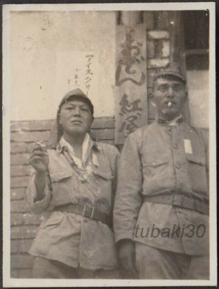 ハ13 China Exp.  Japanese Army 1930 