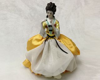 Goebel Empress Mary Elizabeth Germany Tea Cozy Porcelain Half Doll 820 Of 5000