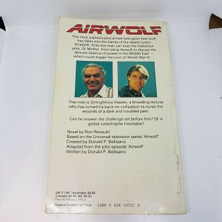 Airwolf 1 by Ron Renauld Novel Book 1984 printing 3