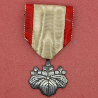 Japan Japanese Medal Order Of The Rising Sun 8th Calss