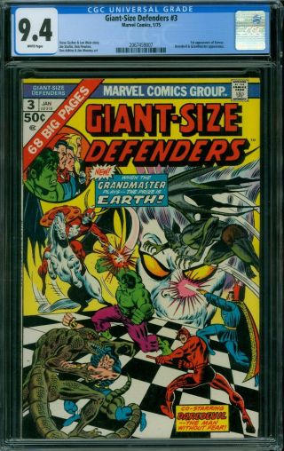 Giant - Size Defenders 3 Cgc 9.  4 - White Pages
