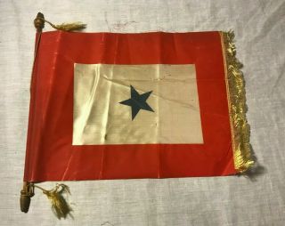 Ww2 Son Sons In Service Flag Banner - 9 " X12 " Active Service