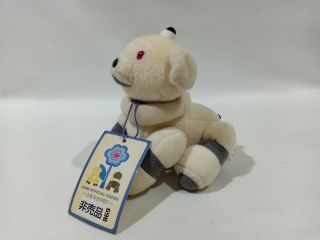 Aibo Ivory Plush Toy Posable Doll Official Goods Sony Japan 2002