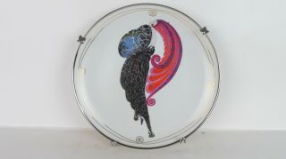 House Of Erte Beauty And The Beast Limited Edition Plate Franklin