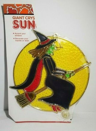 1980s Design Halloween Stained Glass Look Witch Riding Broom Moon Suncatcher