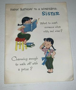 Vtg Norcross Greeting Card Happy Birthday Sister Girl Glitter Mirror 1963