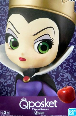 Q Posket Disney Characters Normal Color Queen / Snow White / Qposket / Authentic