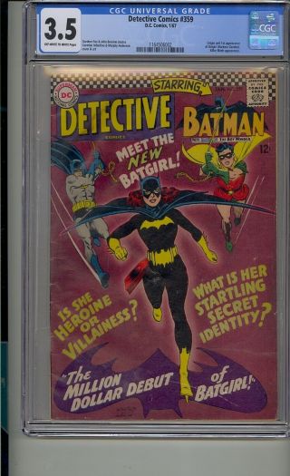 Detective Comics 359 Cgc 3.  5 1st Batgirl Barbara Gordon Silver Age Batman