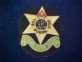 Orig Vintage Cloth Patch The Burma Star Association
