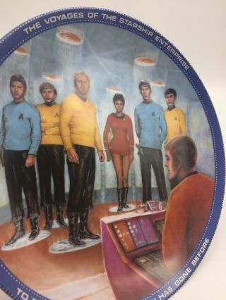 Star Trek Plate Crew,  Beam Us Down Scotty,  by Susie Morton 1431R - 35 3