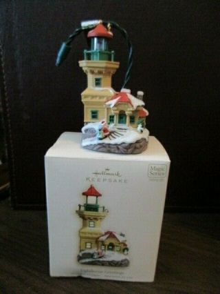 Hallmark Keepsake “lighthouse Greetings” Magic Christmas Ornament - 2007 - Iob