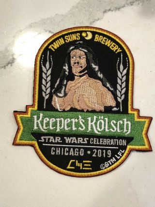 Star Wars Celebration Chicago Twin Suns Brewery Patch Keeper’s Kolsch