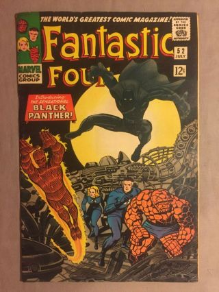 Fantastic Four 52 - 1st App Black Panther - Marvel Comics
