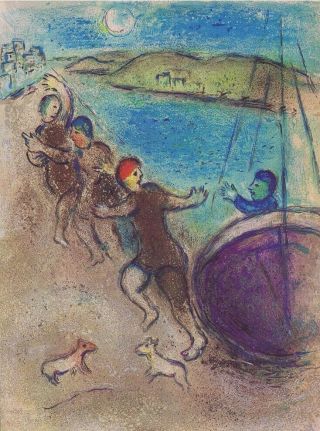 Marc Chagall " Daphnis & Chloe " The Young Men Of Methymne Color Lithograph 1977