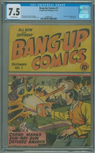 Bang Up Comics 1 Cgc 7.  5 Vf - 1st Appearance Of " Buzz " Balmer 1941 Progressive