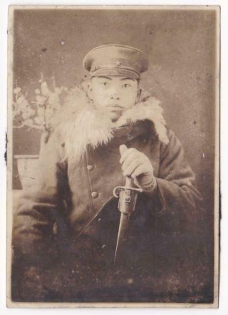 Wwii Studio Photo Japanese Soldier Arisaka Bayonet 1930s Winter Coat