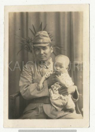Wwii Japanese Photo: Army Soldier With Child