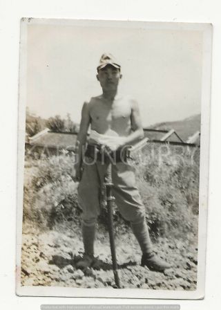 Wwii Japanese Photo: Army Soldier With War Sword China War