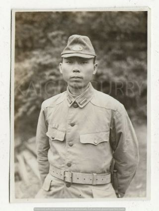 Wwii Japanese Photo: Army Elite Soldier