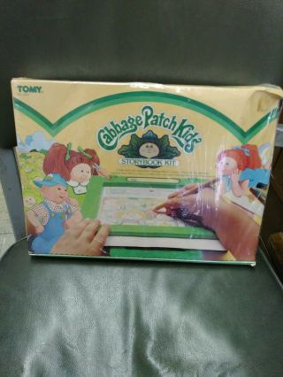 Vintage NOS 1983 Tomy Cabbage Patch Kids Storybook Kit 3