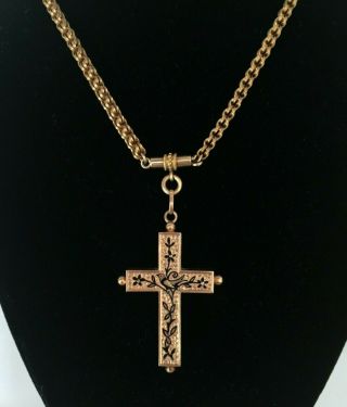 Antique Victorian 14k Gold Enamel Mourning Cross Necklace Bird 17.  2gr