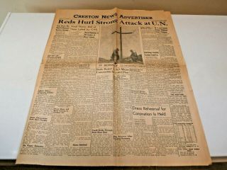 1953 Creston News Advertiser Newspaper Creston Iowa