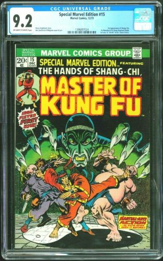 Marvel Special Edition 15 - Cgc 9.  2 (first Appearance Of Shang - Chi)