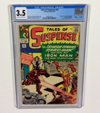 Tales Of Suspense 52 Cgc 3.  5 Key (1st Black Widow,  Iron Man) Apr.  1964 Marvel