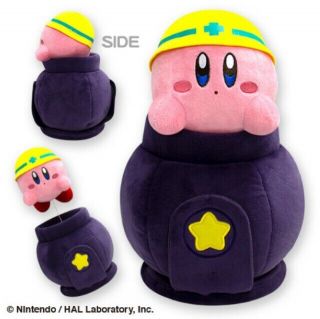 Kirby Of The Star Cannon Big Plush Doll From Japan