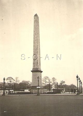 Wwii German Luftwaffe Rp - Occupied Paris - Egyptian Obelisk - Place De La Concorde