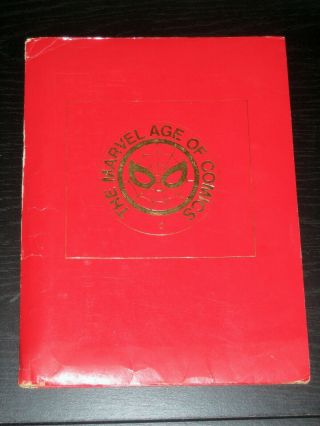 1977 Marvel Comics Marketing Style Guide Folder Kit (dstalon) - Marvelmania