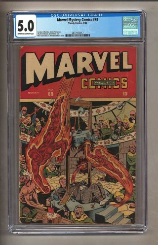 Marvel Mystery Comics 69 (cgc 5.  0) Ow/w Pages; Human Torch 1946 Timely (c 26488