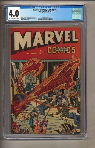 Marvel Mystery Comics 67 (cgc 4.  0) Ow/w Pages; Human Torch 1945 Timely (c 26487
