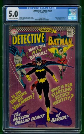 Detective Comics 359 (1967) Cgc Graded 5.  0 Origin & 1st Appearance Batgirl