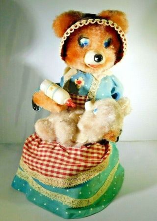 Vintage Mama Bear Feeding Baby Bear Tin Toy No Longer Battering Op