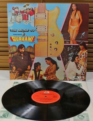 2392 969 (1st Ed. ) Qurbani – Ost Biddu / Anandji – Disco / Funk - Bollywood Lp