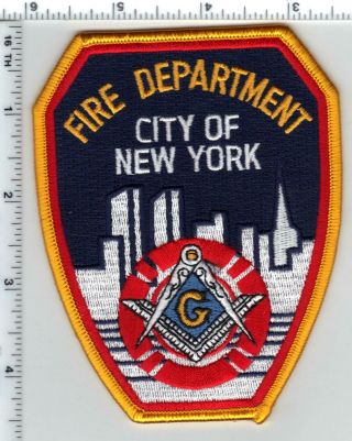 York City Fire Department Masons Shoulder Patch