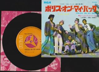 Ship/equals Police On My Back,  Laurel And Hardy/japan Press 7 " Vinyl 