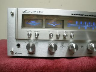 Marantz 2238b Vintage Stereo Receiver  (serviced)