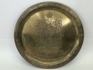 Vtg Dominion Of Canada Coat Of Arms Diamond Jubilee 1867 - 1927 9 " Metal Plate