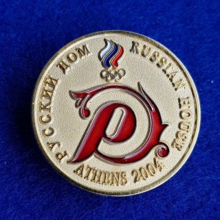 Olympic Games Athens 2004 Team Russia Русский дом болельщиков Russian House Pin