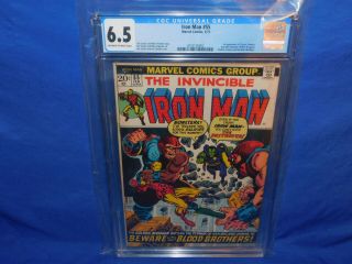 Iron Man 55 Cgc 6.  5 Ow/ White Pages 1st Appearance Of Thanos & Drax