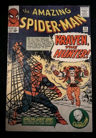 Spider - Man 15 (marvel 1964) 5.  5 1st Kraven