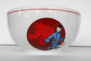 Rare Tintin And Snowy Porcelain Bowl The Blue Lotus France 1995