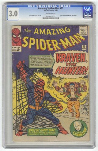 Spider - Man 15 Cgc 3.  0 Vintage Marvel Comic Key 1st Kraven The Hunter