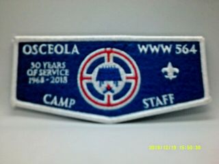 Bsa Oa Osceola 564 50 Years Of Service 1968 - 2018 Camp Staff Pocket Flap